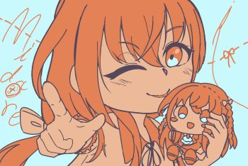 偽実況用カットイン乱ちゃん版