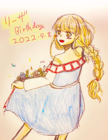 リーザ誕2022絵