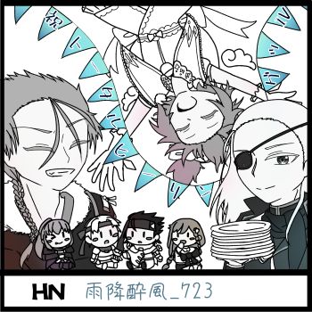 TH4のペーパー絵