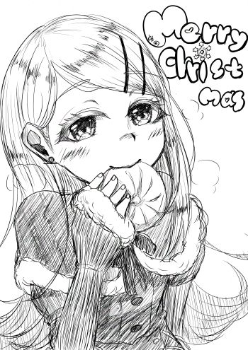 クリスマス衣装の広