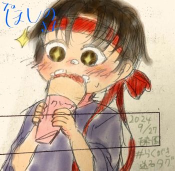 クレープにかぶりつくアーク