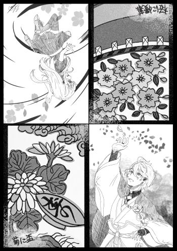 花札モチーフで描いた歌仙と乱