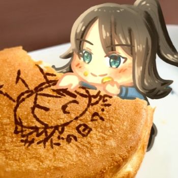 酔風のマイスクエア