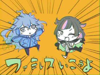 曲パロのネトゲ組