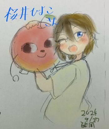 サイドくんと例のりんご