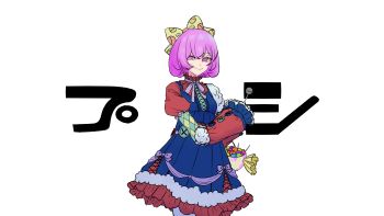 曲パロのえむちゃん